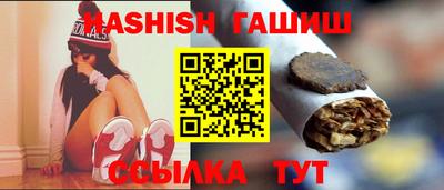 метамфетамин Берёзовский