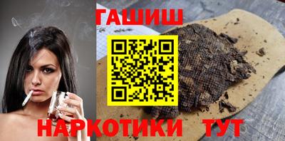 скорость Заводоуковск