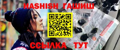 кокаин премиум Заволжье