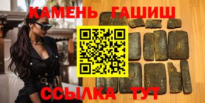 кокаин премиум Заволжье