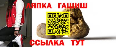 скорость Заводоуковск