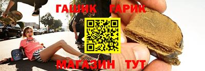 кокаин премиум Заволжье