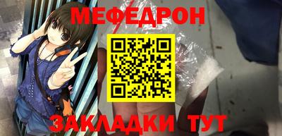кокаин премиум Заволжье