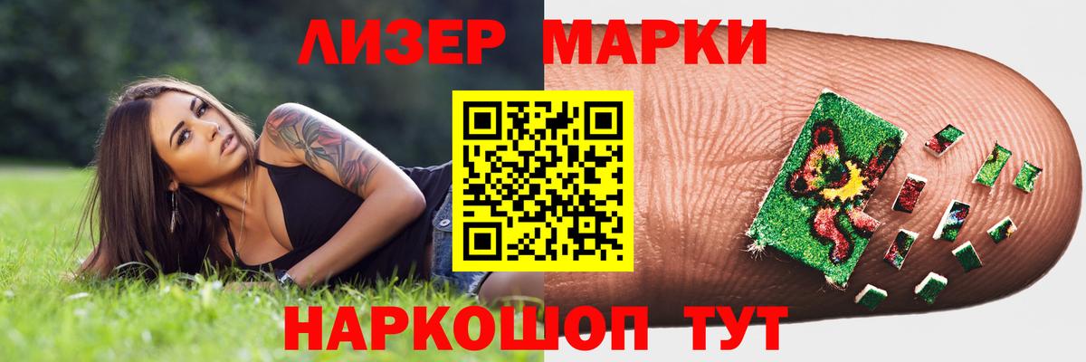 LSD-25 экстази кислота  Ефремов  Лсд 25 экстази кислота 