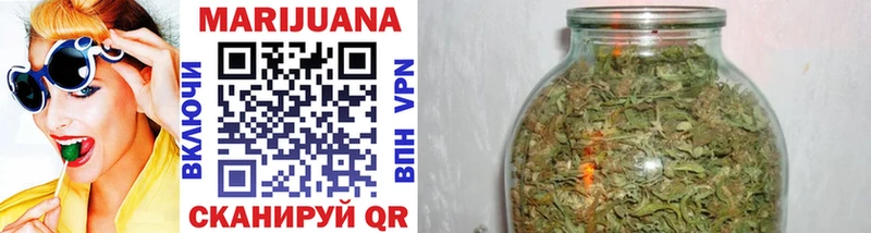 Марихуана OG Kush  продажа наркотиков  Ефремов 