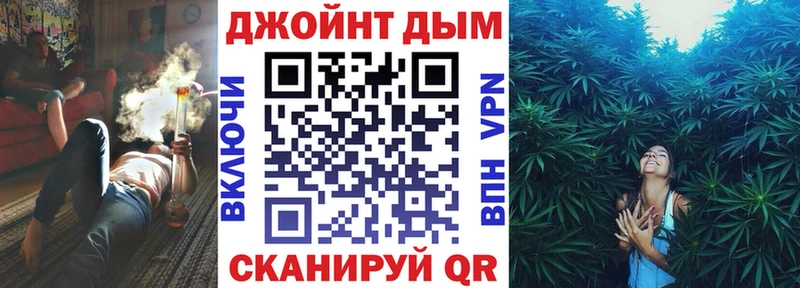 Бошки марихуана ГИДРОПОН Ефремов